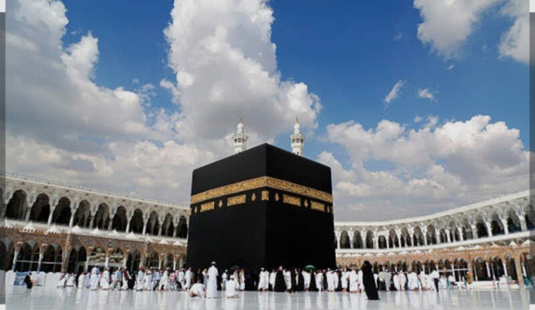 Envois un démuni au Hadj
