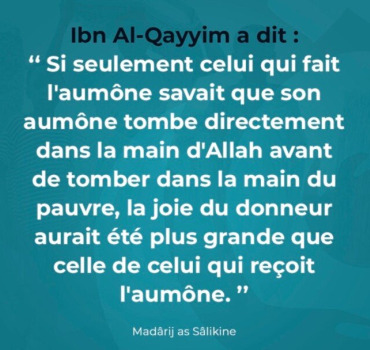 Sadaka Ramadan 2026