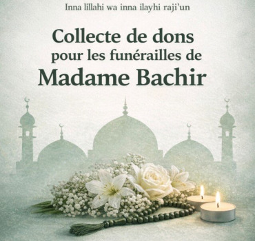 Soutien famille Bechir 🤲🏻