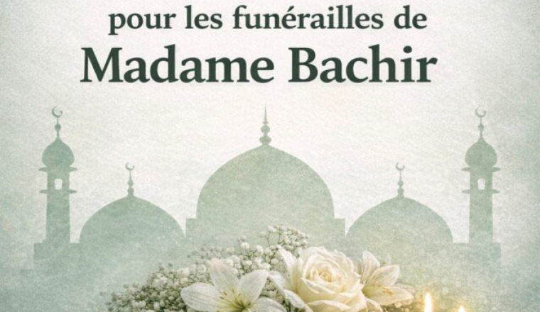 Soutien famille Bechir 🤲🏻