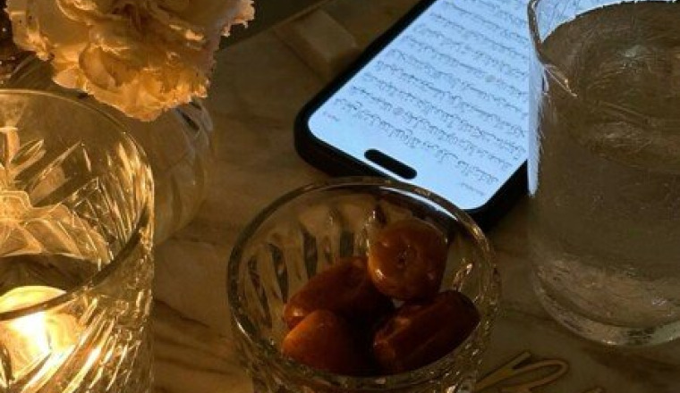 Soutien Pack Ramadan - Oumma et Rahma