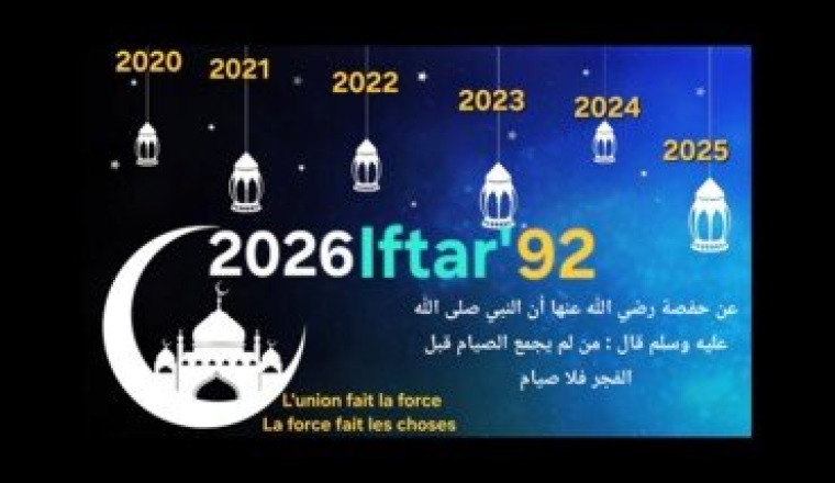 RAMADAN SOLIDAIRE 92