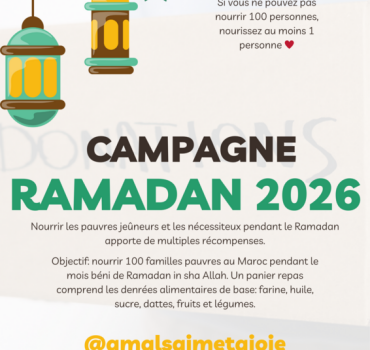 CAMPAGNE RAMADAN 2026