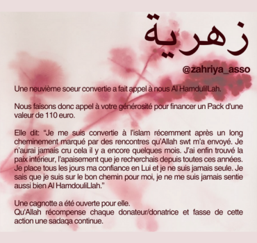 Pour soeur convertie