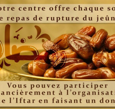 Iftar Solidaire Tariq Ibn Ziyad 2026