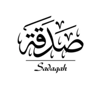 Soutiens à la famille Moghraoui