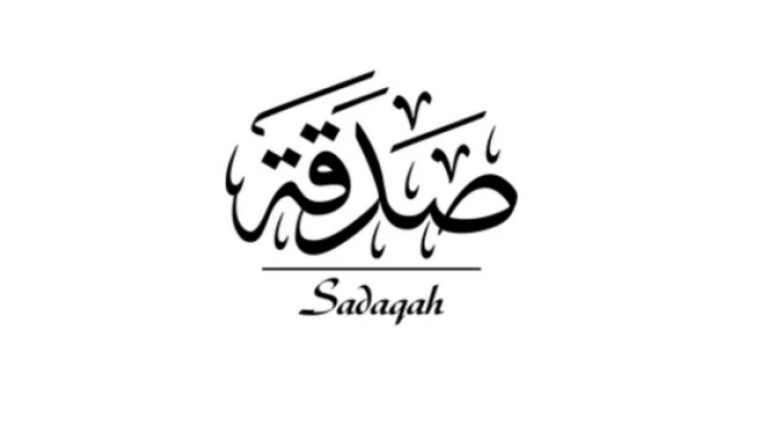 Soutiens à la famille Moghraoui