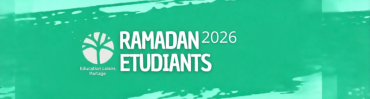 Ramadan Iftar Étudiants 2026 - Association ELP
