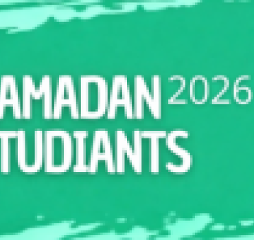 Ramadan Iftar Étudiants 2026 - Association ELP