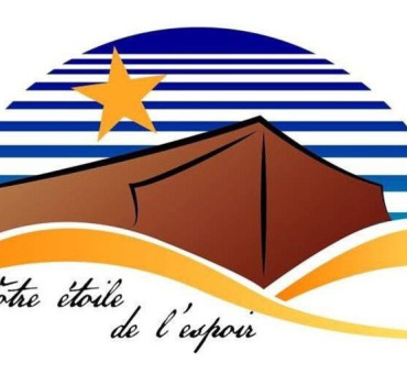 Opération ramadan 2026