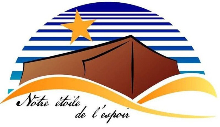 Opération ramadan 2026