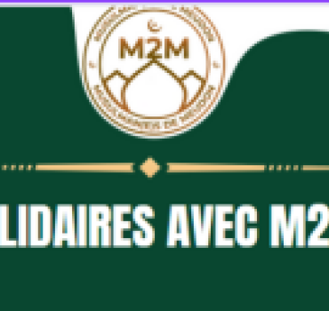 Soutenez la cagnotte M2M