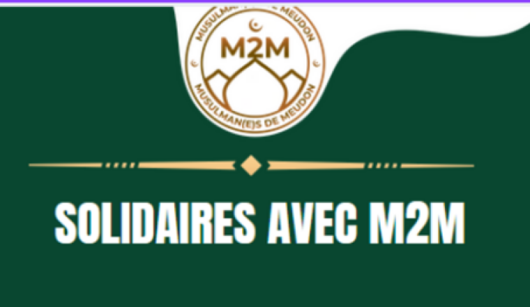 Soutenez la cagnotte M2M