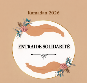 Ramadan2026 Aide aux personnes démunies