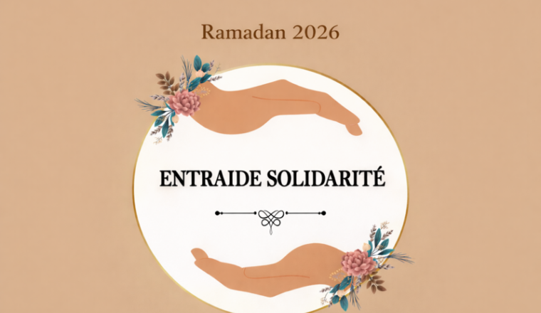 Ramadan2026 Aide aux personnes démunies