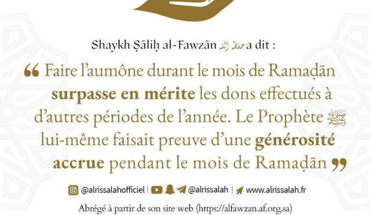 Notre sœur à la rue.