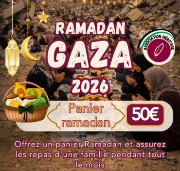 🌙Un panier Ramadan à Gaza : une famille nourrie