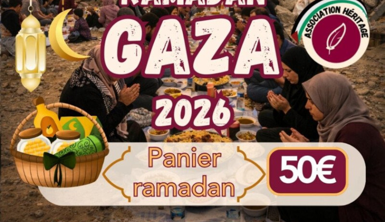 🌙Un panier Ramadan à Gaza : une famille nourrie