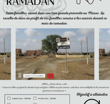Ramadan26maroc