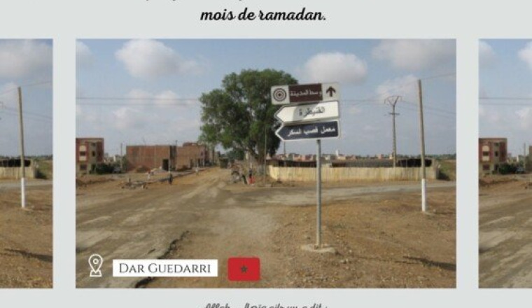 Ramadan26maroc
