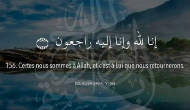 Soutien aux frais d'obsèques de notre frère Mehdi