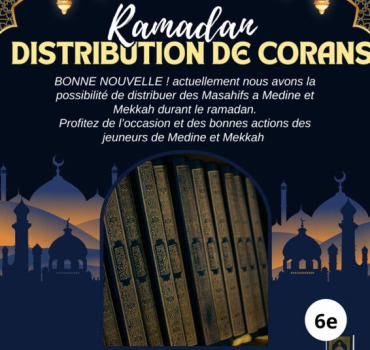 Corans distributions