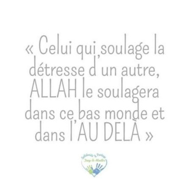 Solidarité pour soutenir une maman