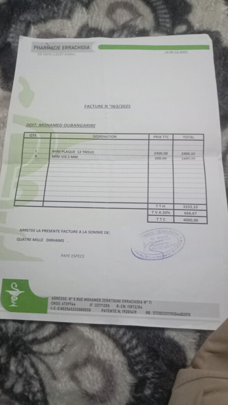 Image justificative de la cagnotte
