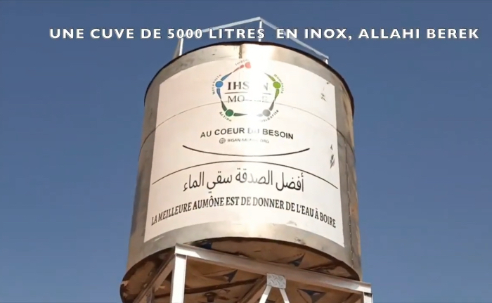 Image justificative de la cagnotte