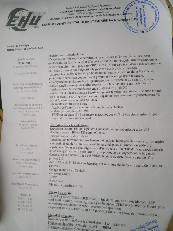 Image justificative de la cagnotte