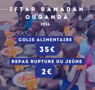 Iftar Ouganda Ramadan 2026