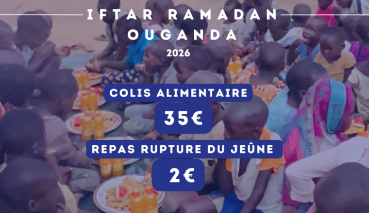 Iftar Ouganda Ramadan 2026