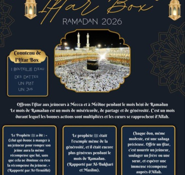 Iftar Box Ramadan 2026