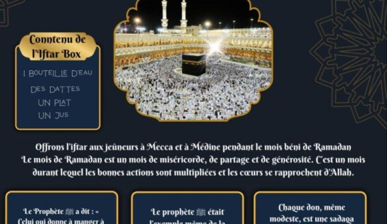 Iftar Box Ramadan 2026