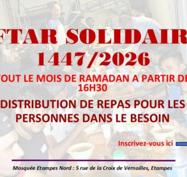 Iftar Solidaire Etampes Nord 2026