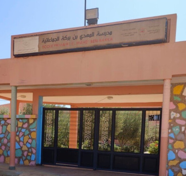 Kit scolaire Enfants du Maroc - Association OnSème
