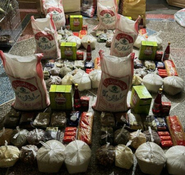 Colis alimentaires Ramadan 2026 Pakistan