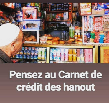 Effacer les dettes des pauvres en Algerie