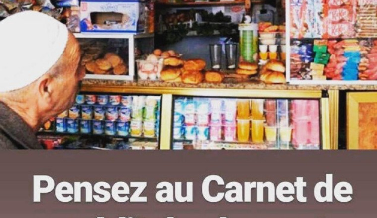 Effacer les dettes des pauvres en Algerie