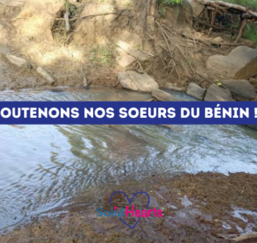 Offrons un second forage dans un village au bénin