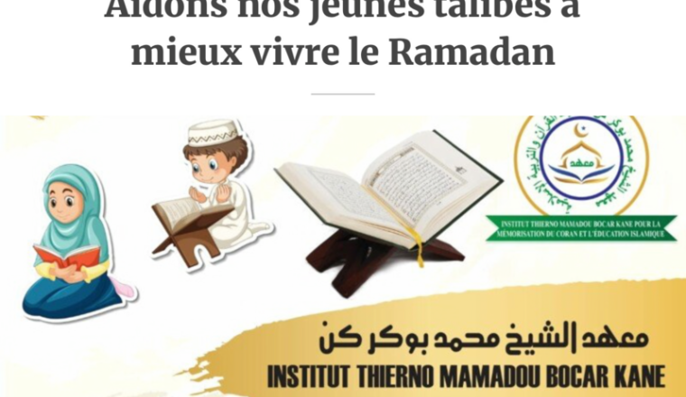 mieux vivre le ramadan 2026
