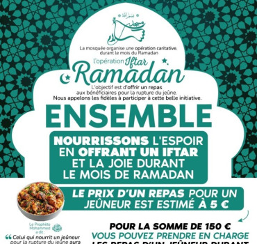 Ramadan 2026 Mosquée Es-Salem Châtellerault