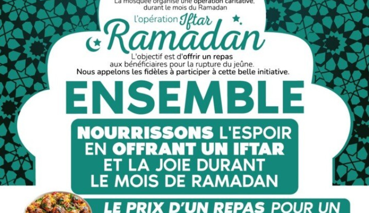 Ramadan 2026 Mosquée Es-Salem Châtellerault