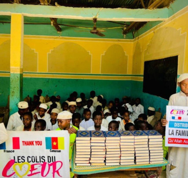 Aide aux orphelins de Kousseri (Cameroun)