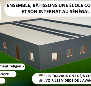 ÉCOLE CORANIQUE AU SÉNÉGAL