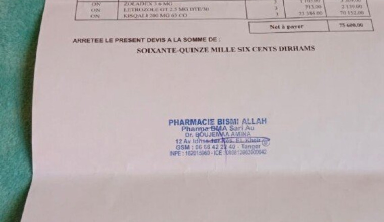 Pour  Hakima Amzian