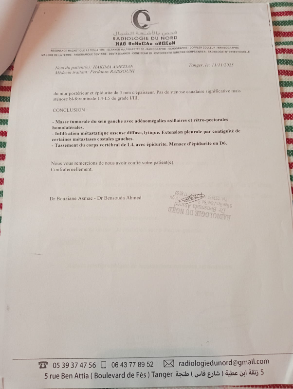 Image justificative de la cagnotte