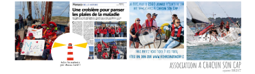 Image justificative de la cagnotte