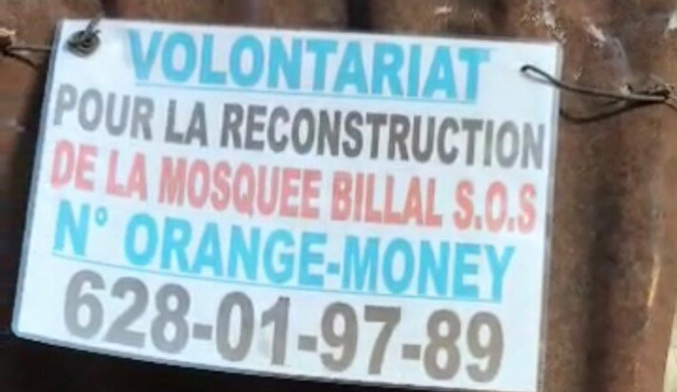 Reconstruction de la mosquée de SOS Guinée