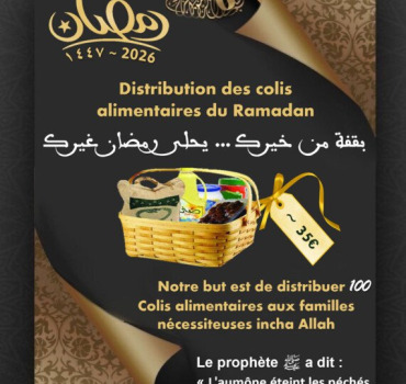 Distribution Colis Alimentaires Ramadan 1447-2026